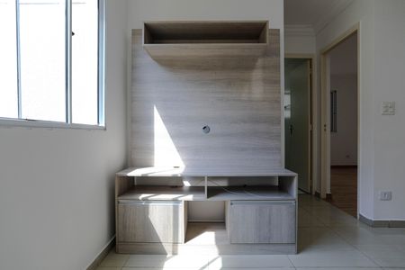 Apartamento para alugar com 47m², 2 quartos e 1 vagaSala