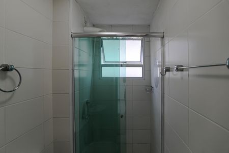 Apartamento para alugar com 47m², 2 quartos e 1 vagaBanheiro