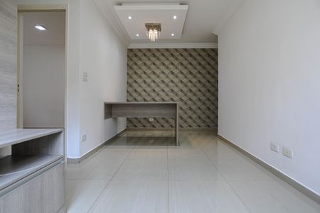 Apartamento para alugar com 47m², 2 quartos e 1 vagaSala