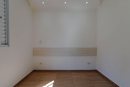 Apartamento para alugar com 47m², 2 quartos e 1 vagaQuarto 2