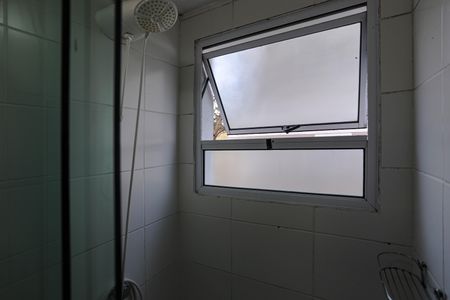 Apartamento para alugar com 47m², 2 quartos e 1 vagaBanheiro