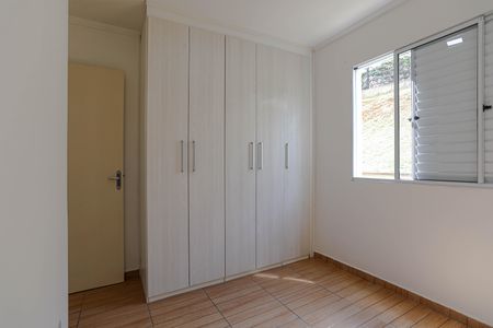 Apartamento para alugar com 47m², 2 quartos e 1 vagaQuarto 2