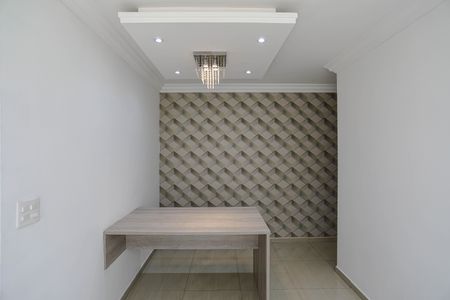 Apartamento para alugar com 47m², 2 quartos e 1 vagaSala