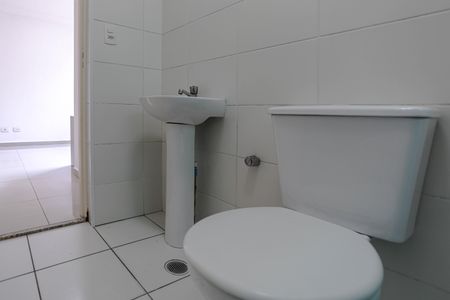 Apartamento para alugar com 47m², 2 quartos e 1 vagaBanheiro