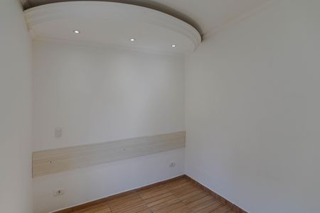 Apartamento para alugar com 47m², 2 quartos e 1 vagaQuarto 2