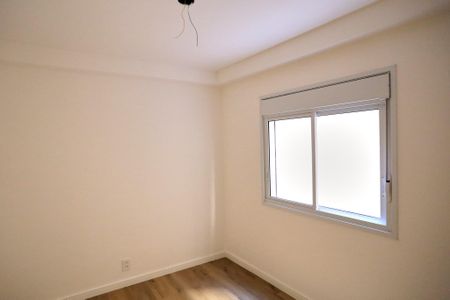 Apartamento para alugar com 91m², 2 quartos e 1 vagaQuarto