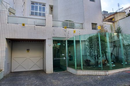 Apartamento à venda com 120m², 4 quartos e 2 vagas Apartamento à venda com 120m², 4 quartos e 2 vagasFachada do Prédio