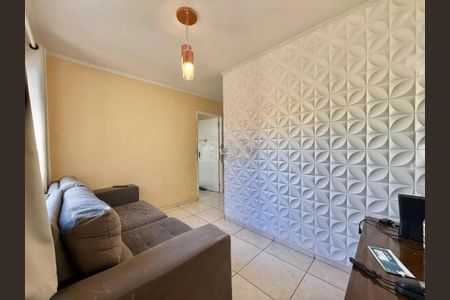 Foto 01 de apartamento à venda com 2 quartos, 52m² em Jardim Amazonas, Campinas