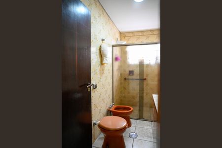 Casa à venda com 150m², 2 quartos e 2 vagas Casa à venda com 150m², 2 quartos e 2 vagasBanheiro