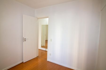 Apartamento para alugar com 85m², 3 quartos e 1 vaga Apartamento para alugar com 85m², 3 quartos e 1 vagaQuarto 1