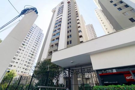 Apartamento para alugar com 85m², 3 quartos e 1 vaga Apartamento para alugar com 85m², 3 quartos e 1 vagaFachada do Prédio