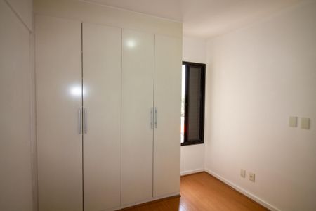 Apartamento para alugar com 85m², 3 quartos e 1 vaga Apartamento para alugar com 85m², 3 quartos e 1 vagaQuarto 1