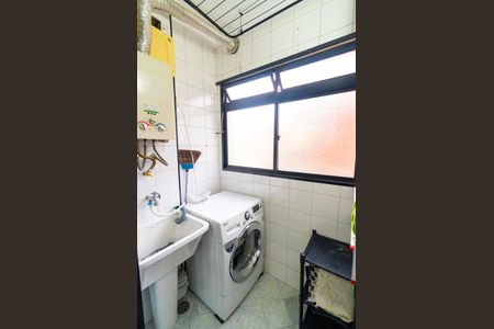 Apartamento à venda com 28m², 1 quarto e 1 vaga Apartamento à venda com 28m², 1 quarto e 1 vagaLavanderia