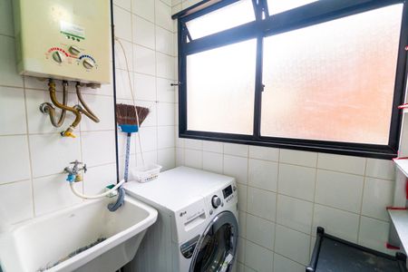 Apartamento à venda com 28m², 1 quarto e 1 vaga Apartamento à venda com 28m², 1 quarto e 1 vagaLavanderia