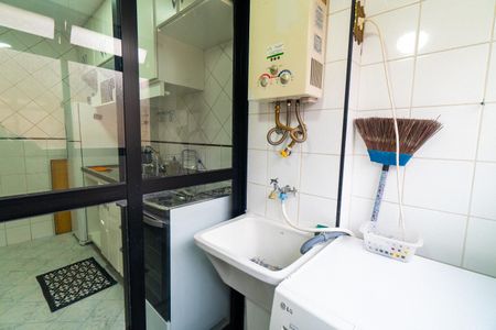Apartamento à venda com 28m², 1 quarto e 1 vaga Apartamento à venda com 28m², 1 quarto e 1 vagaLavanderia
