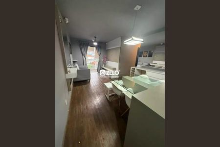 Foto 03 de apartamento à venda com 3 quartos, 105m² em Jardim Boa Esperança, Campinas