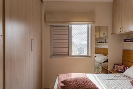 Apartamento à venda com 63m², 3 quartos e 1 vagaSuíte