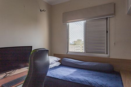 Apartamento à venda com 63m², 3 quartos e 1 vagaQuarto 2