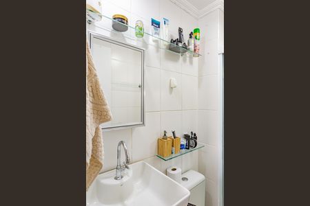 Apartamento à venda com 63m², 3 quartos e 1 vagaBanheiro