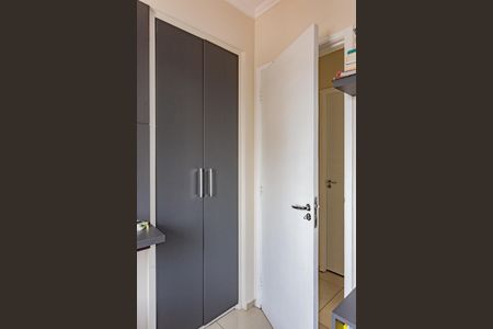 Apartamento à venda com 63m², 3 quartos e 1 vagaQuarto 1