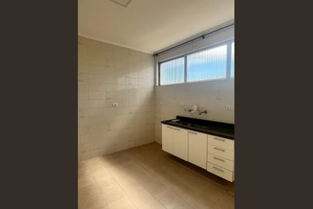 Cozinha de apartamento à venda com 3 quartos, 127m² em Higienópolis, São Paulo
