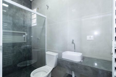 Casa para alugar com 50m², 1 quarto e sem vagaBanheiro