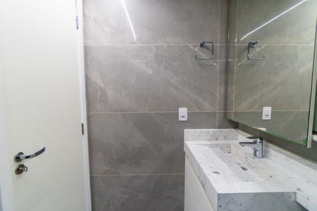 Apartamento à venda com 81m², 3 quartos e 2 vagasBanheiro Social
