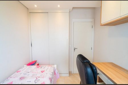 Apartamento à venda com 81m², 3 quartos e 2 vagasQuarto 2