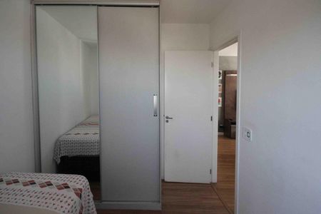 Apartamento à venda com 45m², 2 quartos e 1 vagaQuarto 02