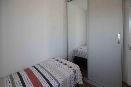 Apartamento à venda com 45m², 2 quartos e 1 vagaQuarto 02