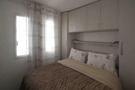 Apartamento à venda com 45m², 2 quartos e 1 vagaQuarto