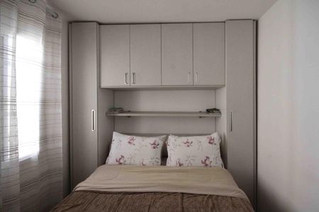 Apartamento à venda com 45m², 2 quartos e 1 vagaQuarto