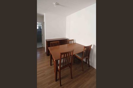 Apartamento à venda com 45m², 2 quartos e 1 vagaSala de Jantar
