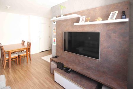 Apartamento à venda com 45m², 2 quartos e 1 vagaSala