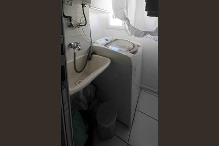 Apartamento à venda com 45m², 2 quartos e 1 vagaÁrea de Serviço