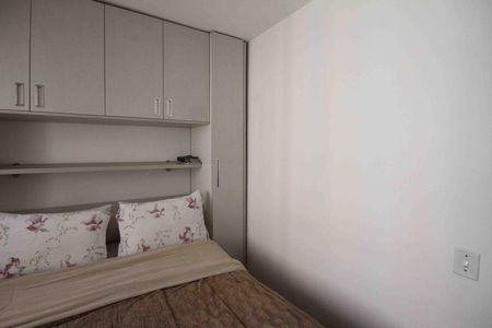 Apartamento à venda com 45m², 2 quartos e 1 vagaQuarto