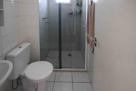 Apartamento à venda com 45m², 2 quartos e 1 vagaBanheiro