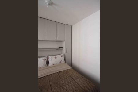 Apartamento à venda com 45m², 2 quartos e 1 vagaQuarto