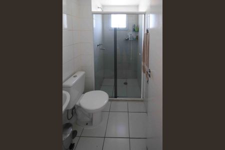 Apartamento à venda com 45m², 2 quartos e 1 vagaBanheiro