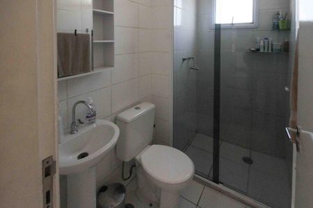 Apartamento à venda com 45m², 2 quartos e 1 vagaBanheiro