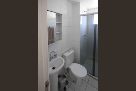 Apartamento à venda com 45m², 2 quartos e 1 vagaBanheiro