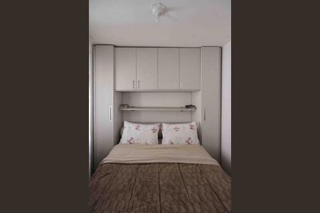 Apartamento à venda com 45m², 2 quartos e 1 vagaQuarto