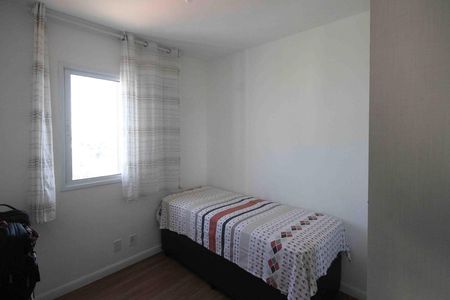 Apartamento à venda com 45m², 2 quartos e 1 vagaQuarto 02