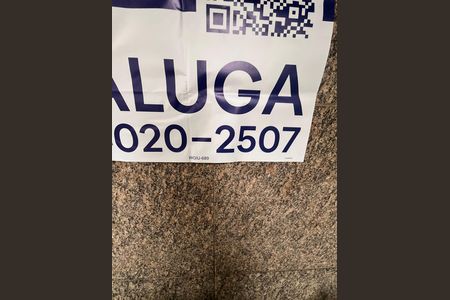 Apartamento à venda com 90m², 1 quarto e 2 vagas Apartamento à venda com 90m², 1 quarto e 2 vagasPlaca