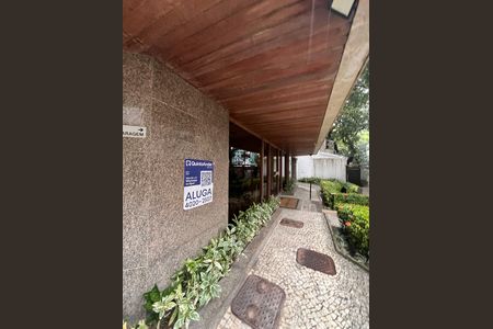 Apartamento à venda com 90m², 1 quarto e 2 vagas Apartamento à venda com 90m², 1 quarto e 2 vagasPlaca