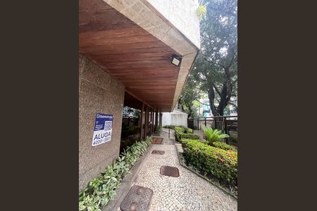 Apartamento à venda com 90m², 1 quarto e 2 vagas Apartamento à venda com 90m², 1 quarto e 2 vagasPlaca