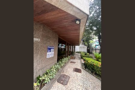 Apartamento à venda com 90m², 1 quarto e 2 vagas