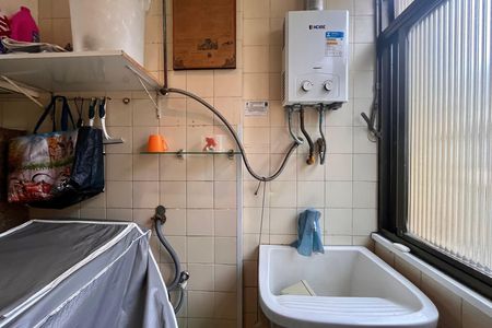 Apartamento à venda com 90m², 1 quarto e 2 vagas Apartamento à venda com 90m², 1 quarto e 2 vagasÁrea de Serviço