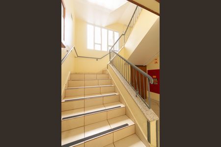 Apartamento para alugar com 72m², 2 quartos e 1 vaga