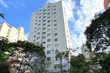 Apartamento à venda com 93m², 3 quartos e 1 vagaFachada